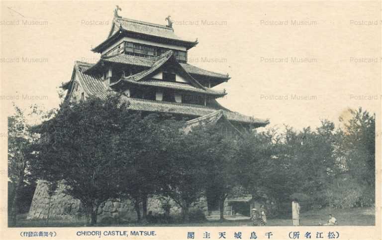 cim618-Chidori Castle Matsue 千鳥城天主閣 松江名所