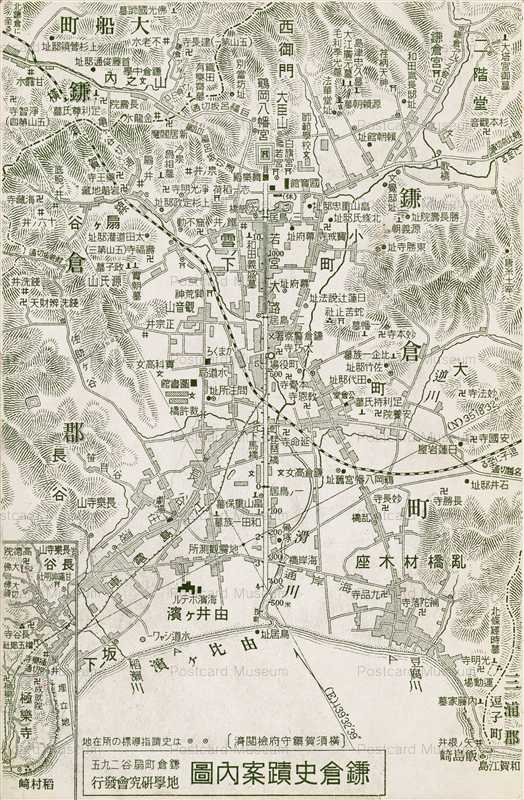 la280-Kamakura Historic Spot Map 鎌倉 史蹟案内図
