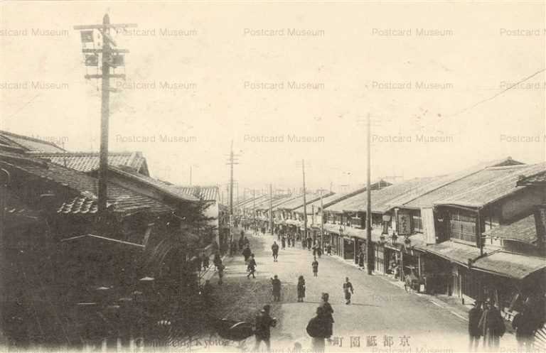 kyb450-Gionmachi,Kyoto 祇園町