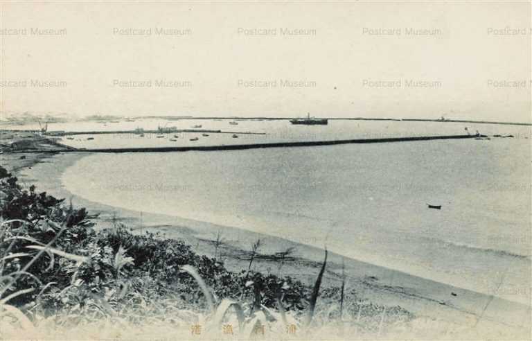 hy140-Urakawa Hidaka 浦河漁港 日高