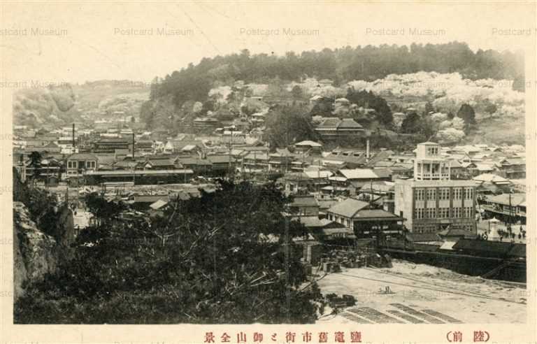 se1990-Shiogama 塩竃旧市街と御山全景 陸前