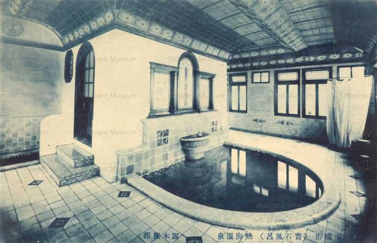 uc450-Atami Spa 露木旅館 温濤浴 宝石風呂 熱海温泉