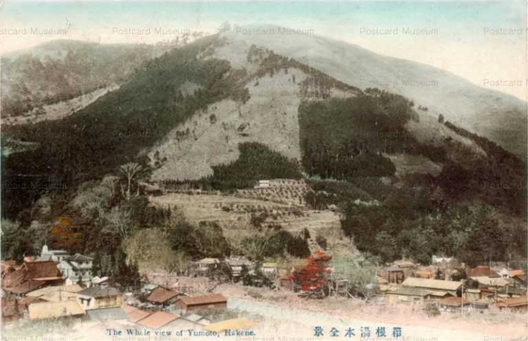 lh101-Hakone Yumoto 箱根湯元全景