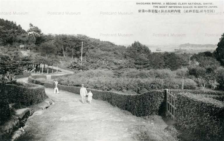se1860-Shiogama Shrine 境内神苑公園と塩釜港の遠望 塩釜神社