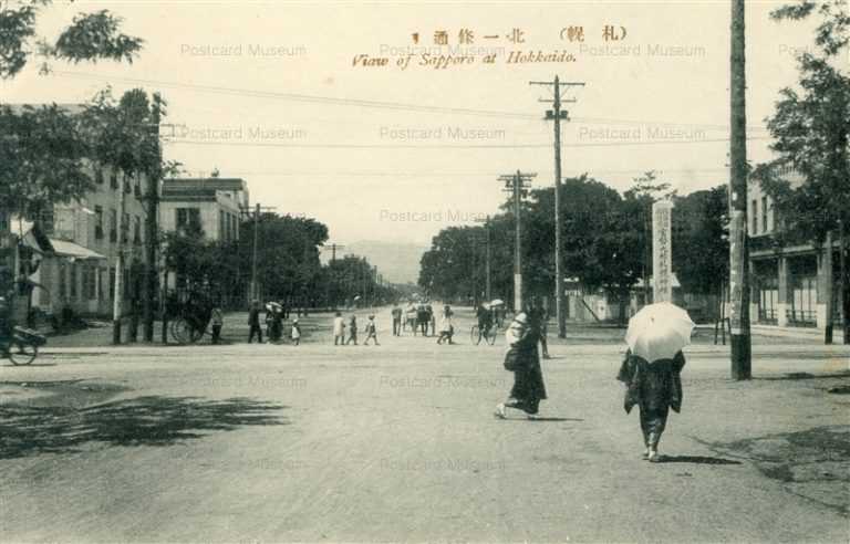hs092-Kita Ichijo Sapporo 北一條通市立病院 札幌