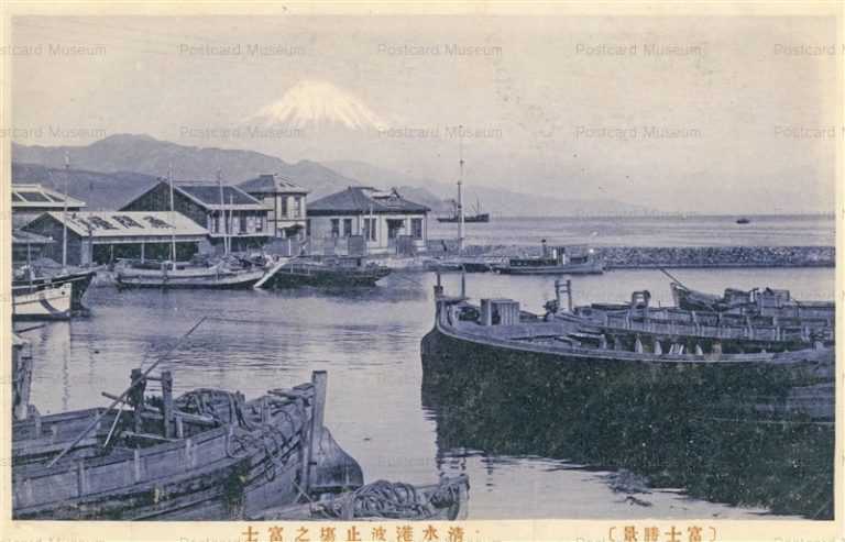 uc236-Shimizu Port 清水港波止場之富士 富士勝景