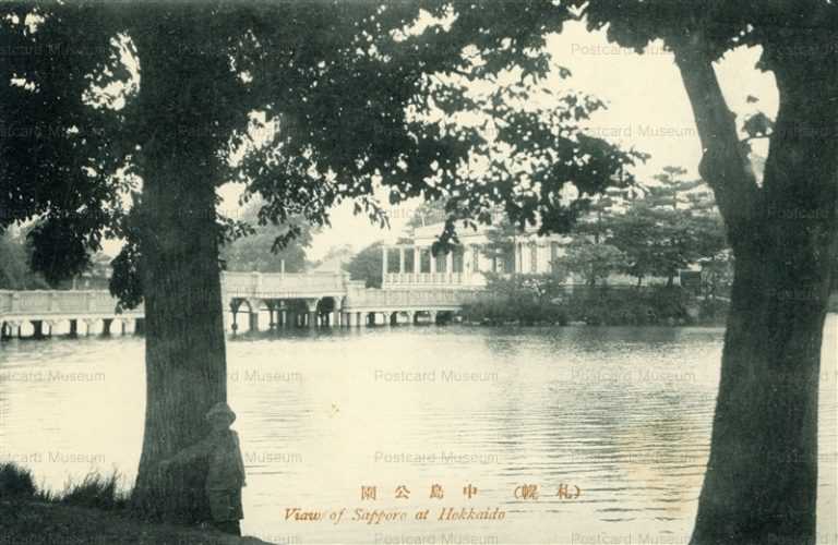 hs538-Nakajima Park Sapporo 中島公園 札幌