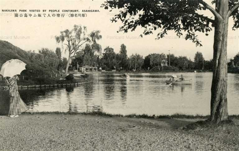 ha850-Nakajima Park Visitid People Countury 行樂の人で賑ふ中島公園 旭川名勝