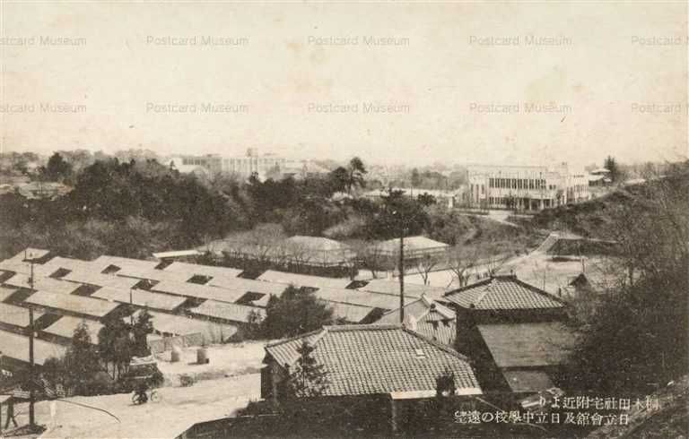 ll460-Hitachi hall Junior high school Ibaraki 日立會館及び日立中學校の遠望　桐木田社宅附近より 茨城