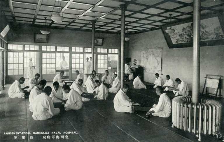 oi214-Kamegawa Naval Hospital Amusement Room 亀川海軍病院 娯楽室