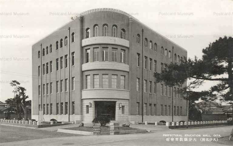 oii230-Prefectural Education Hall Oita 大分縣教育會館 大分名所