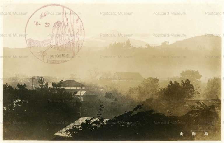 er645-Chokaisan 鳥海山