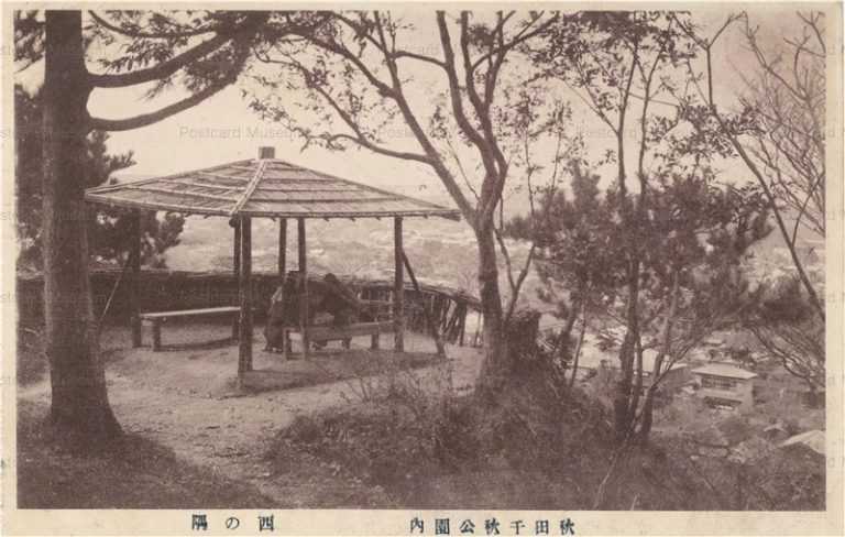 er291-Senshukoen Akita 秋田千秋公園 西の隅