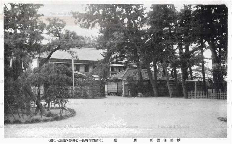 uc1420-Shizuurahoyokan Numazu 広庭 屋上より瓜島を望む