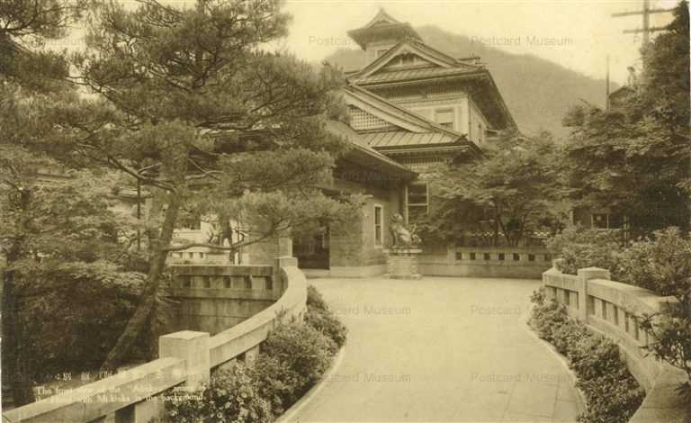 uf220-Nagaragawa Hotel 長良川ホテル 岐阜