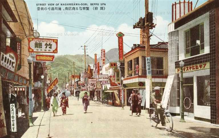 oi155-Nagaregawa Street Beppu 流川通り 別府