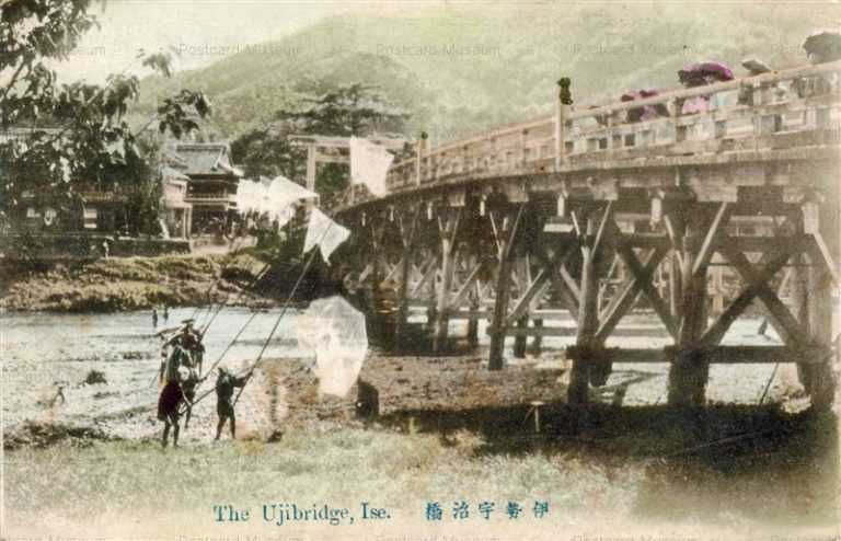 um1110-Ujibridge,Ise 伊勢宇治橋