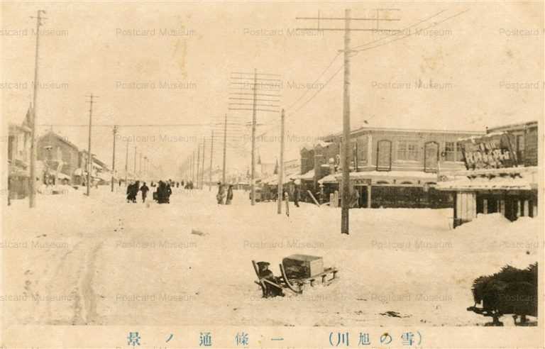 ha340-Ichijo Dori Asahikawa 一條通ノ景 雪の旭川