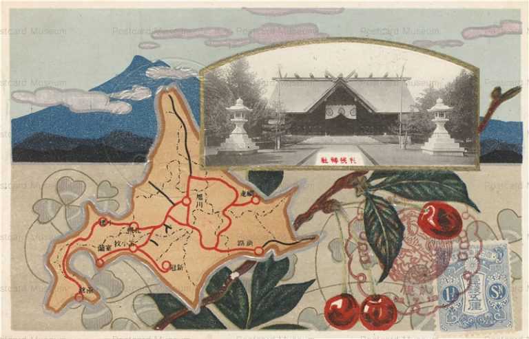 hs770-Sapporo Shrine 札幌神社