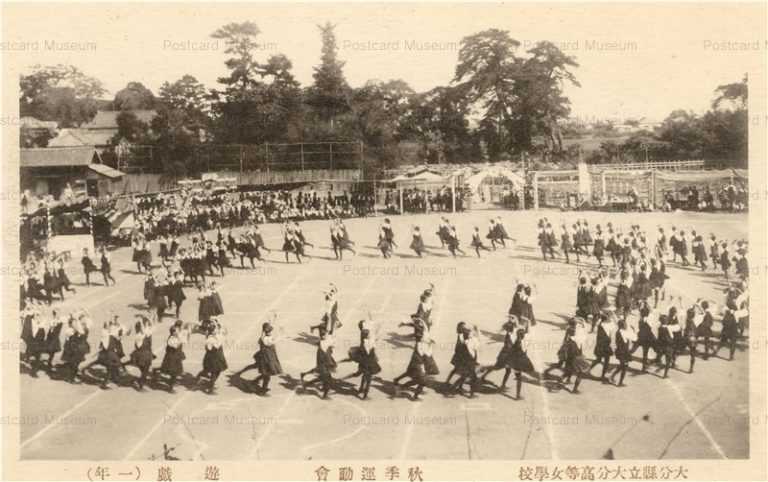 oii720-Oita Girls High School 大分縣立大分高等女學校 秋季運動會 遊戯 一年