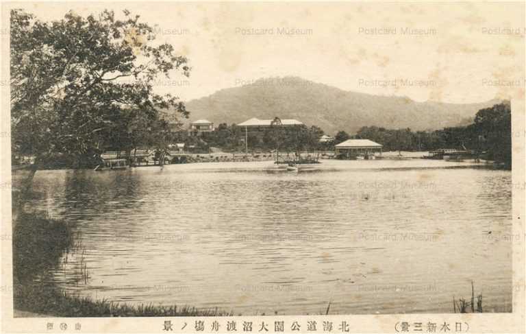 hh1717-Onuma Park 北海道公園大沼渡舟場ノ景 日本新三景