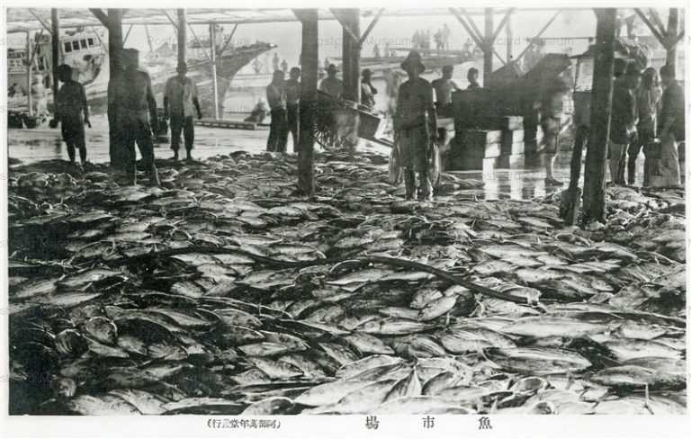 se2630-Fish Market Ishinomaki 魚市場 石巻