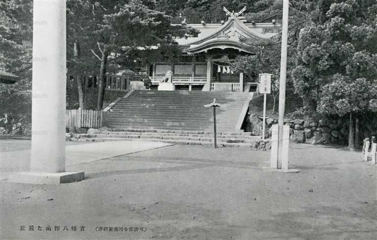 hh735-Hakodate Hachimangu 壮嚴な函館八幡宮