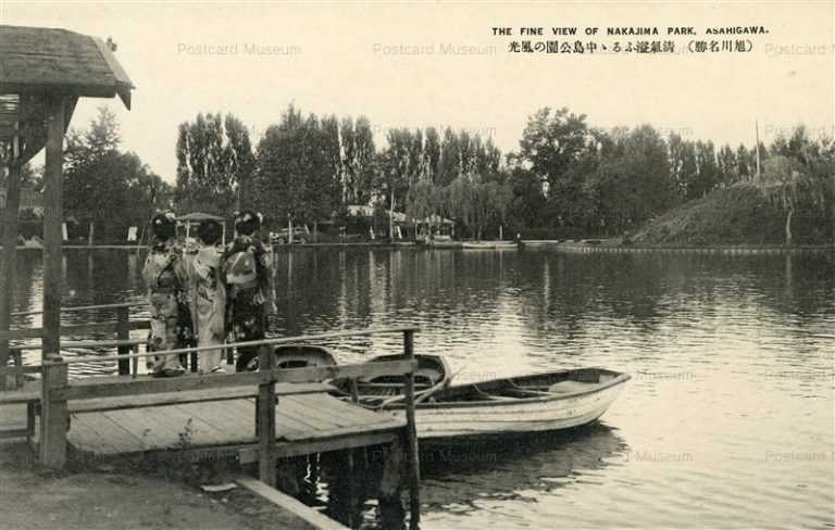 ha851-Nakajima Park Asahigawa 淸氣溢ふるる中島公園の風光 旭川名勝