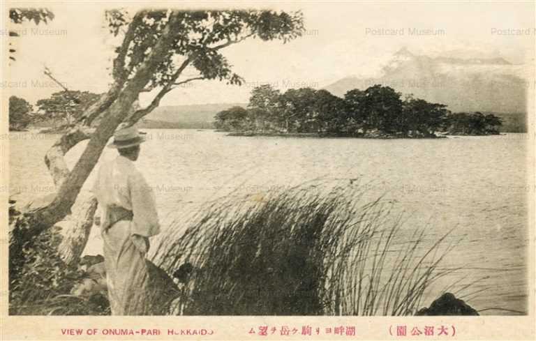 hh1722-Onuma-Park 湖畔より駒ヶ岳を望む 大沼公園