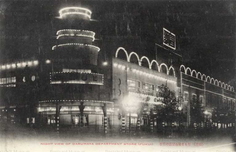 hf071-Darumaya Department Store Fukui だるま屋百貨店の夜景