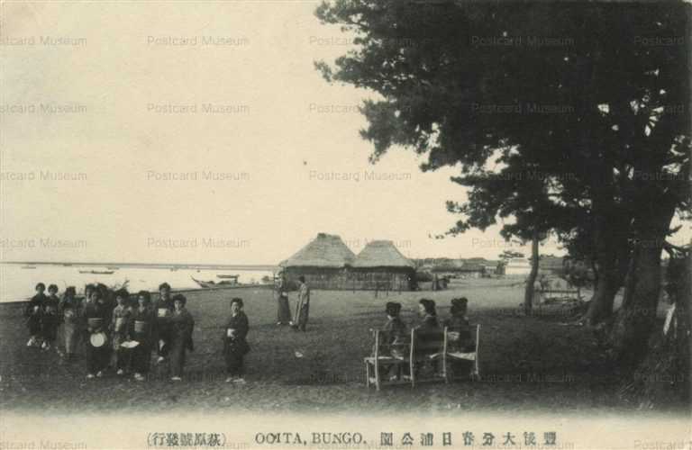 oii400-Bungo Kasugaura park Oita 豊後大分春日浦公園