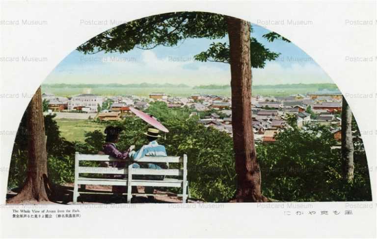 hf787-Whole View Of Awara 公園より見たる芦原全景 風も爽やかに 芦原温泉名勝