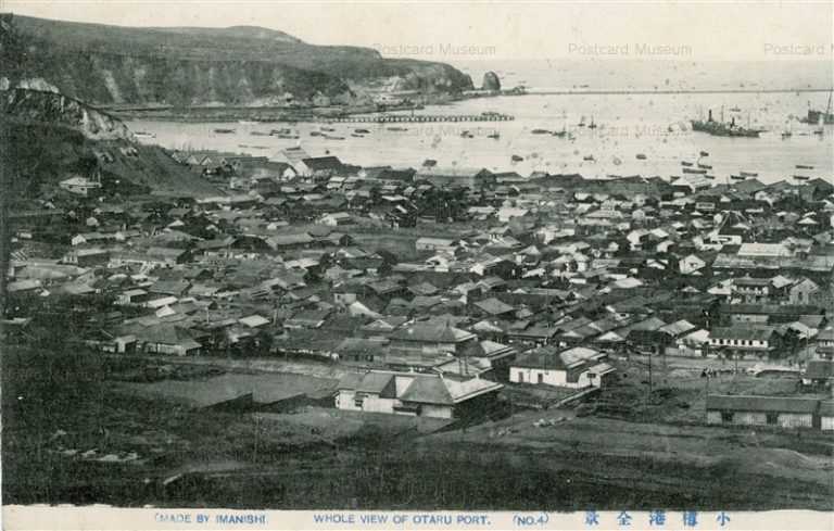 ho755-View of Otaru Port 4 小樽港全景
