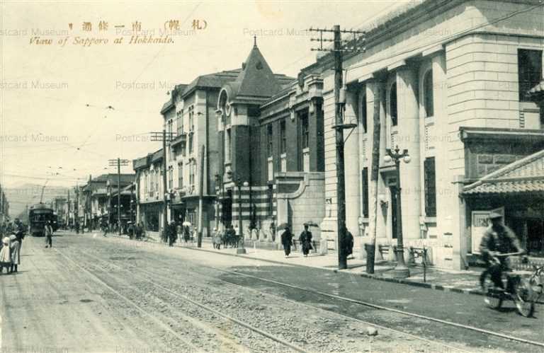 hs430-Minami Ichijyo Street Sapporo 南一條通り 札幌