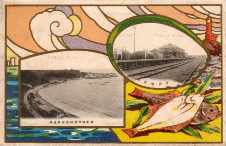 hr090-Rumoi Macige 留萌 増毛