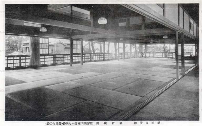 uc1421-Shizuurahoyokan Numazu 静浦保養館 宴会広間