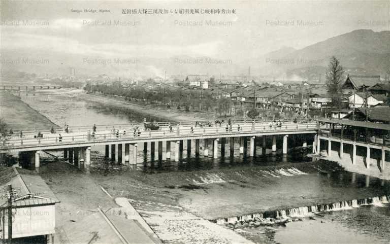 kyb246-Sanjyo Bridge kyoto 東山秀峰相映し風光明媚なる三條大橋附近