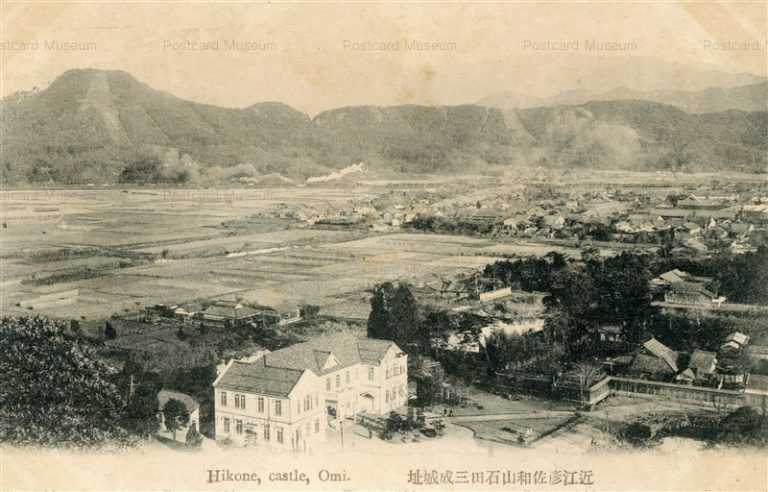 zc801-Hikone castle 近江彦佐和山石田三成城址