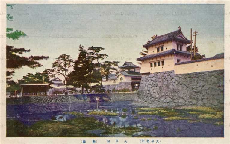 oii120-Oita Castle Prefectural Office 大分城 縣廳 大分名所
