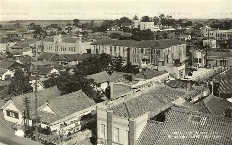 oii980-Oita City 殷盛なる市街の一部 大分名所