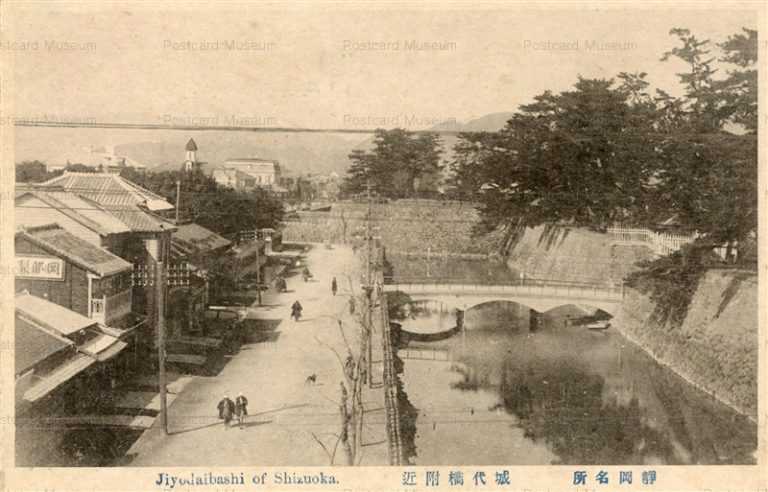 uc128-Jiyodaibashi Shizuoka 城代橋附近 静岡