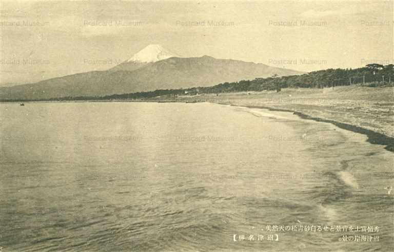 uc1498-Numazu Mt Fuji 沼津海岸 秀嶺富士 沼津名勝