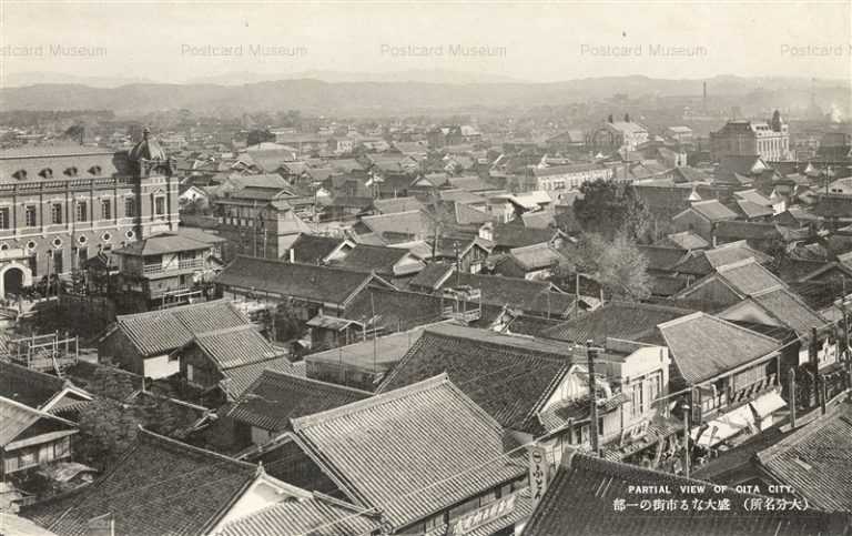 oii985-Oita City 盛大なる市街の一部 大分名所