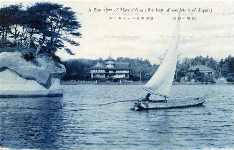 se2100-View of Matsushima 觀欄亭及パークホテル 松嶋