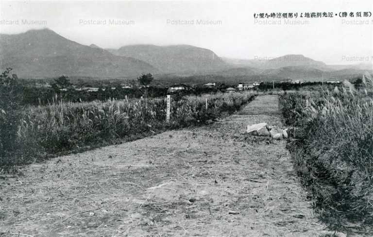lt935-Kinko Cottage Nasu 近光別荘地より那須連邦望む 那須名勝