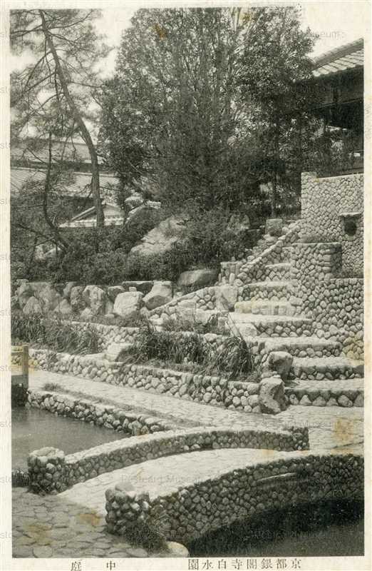 kob247-Kyoto Ginkakuji Hakusuien 京都銀閣寺白水園 中庭