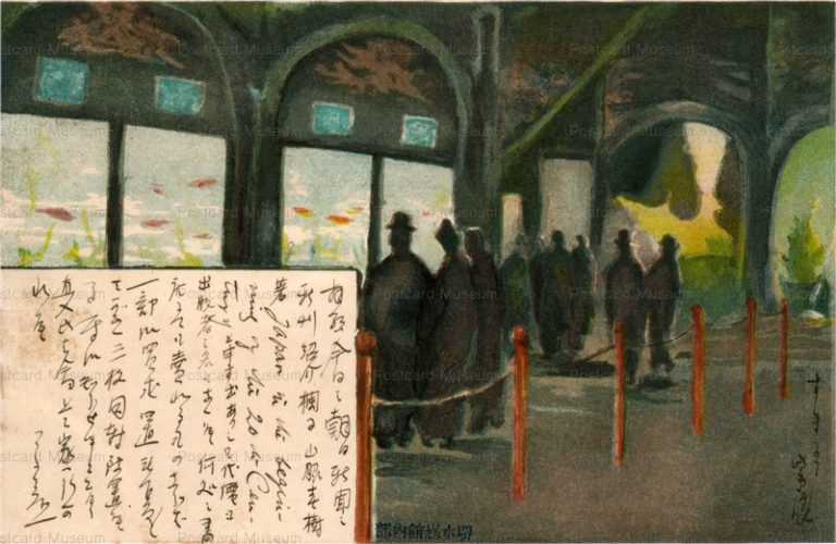 cgs090-堺水族館内部　水槽に集まる人