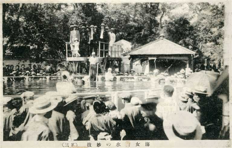 cgs160-海女の潜水妙技