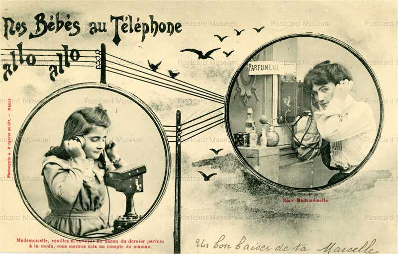 ag510-Girl and Lady Telephone