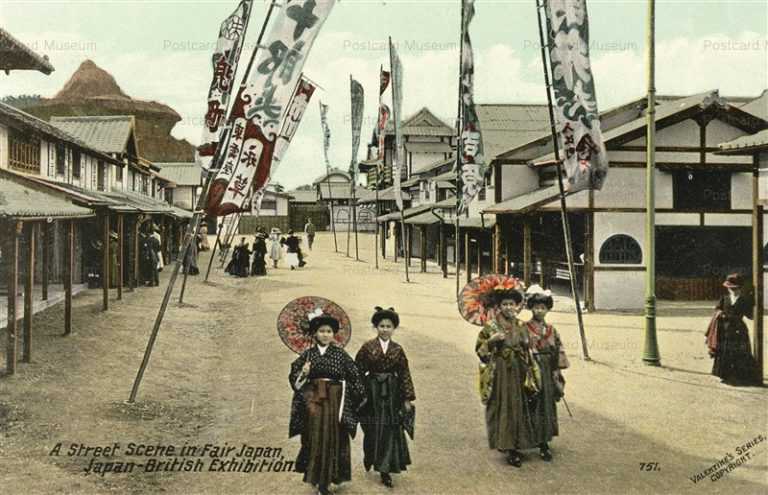 ag800-Street Scene Japan British Exhibition